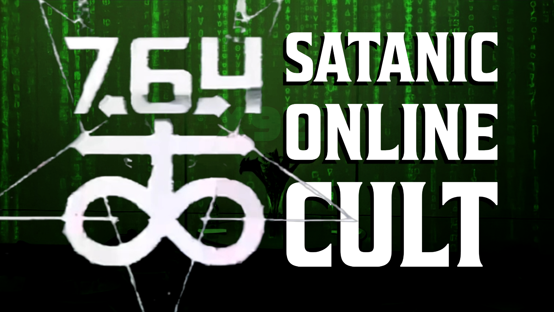 764 Internet Monsters With Unlimited Heads